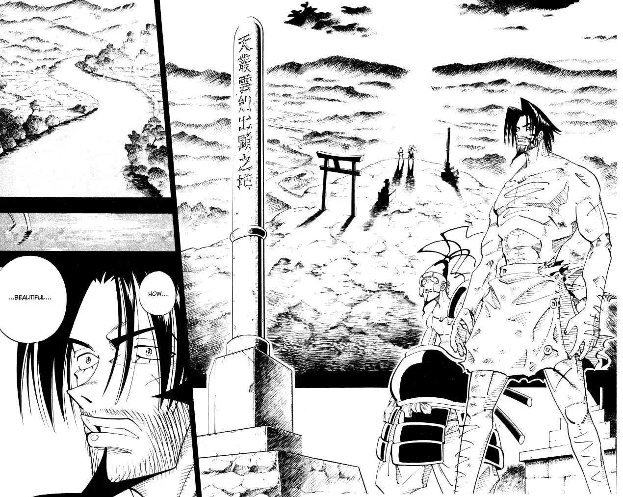 Shaman King Chapter 102 14